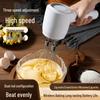 Wireless Dual-Head Electric Egg Beater: Handheld Multifunctional Mixer for Baking, Eggs, and More