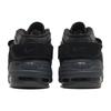 Nike Air Adjust Force Mid Black Dark Obsidian W - DZ1844-001