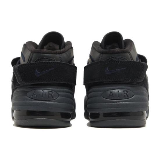Nike Air Adjust Force Mid Black Dark Obsidian W - DZ1844-001