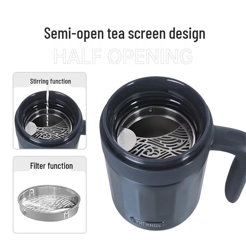 THERMOS 600ML Stainless Steel Handle Mug