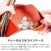 [Letter] Small Long Wallet Genuine Leather Tochigi Leather, Slim, Coin Purse, Bill Compartment, Card Holder, Made In Japan, Light Brown