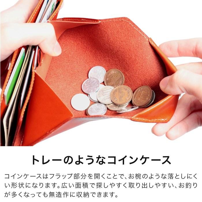 [Letter] Small Long Wallet Genuine Leather Tochigi Leather, Slim, Coin Purse, Bill Compartment, Card Holder, Made In Japan, Light Brown