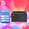 HP LaserJetPro M706dn A3 Monochrome Duplex Laser Printer CN Plug (adapter Included)