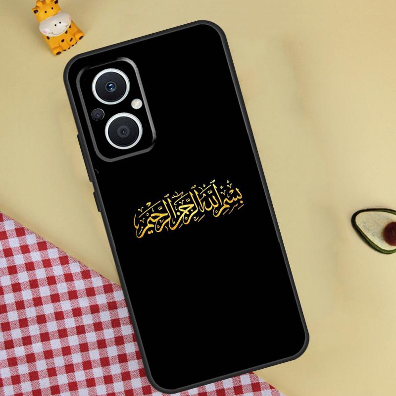 Muslim Islam Bismillah Allah Phone Case For OPPO Reno 12 12F 13 13F 11 8T 7 8 10 Pro OPPO Find X8 X6 Pro X3 X5 Lite Cover