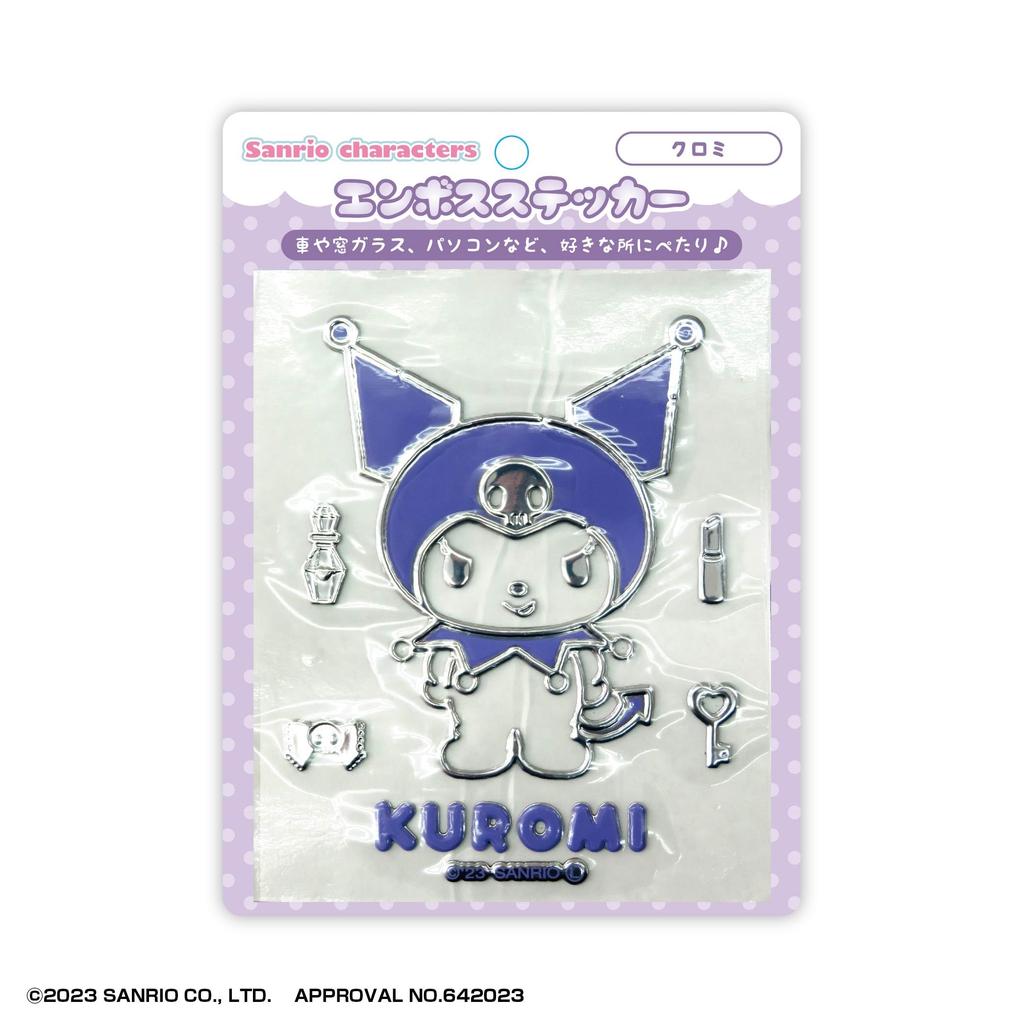 Sanrio Characters Embossed Sticker Emblem Sticker Car Sticker (Kuromi)