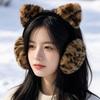 Ear Cap Winter Cat Ears Earmuffs Y2k Faux Fur Ear Muffs Comfortable Leopard Print Ear Mask  Riding