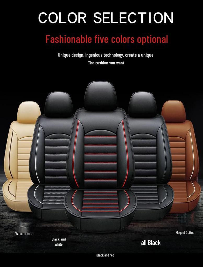 Universal Full Surround Breathable Leather Car Seat Cover for All Seasons