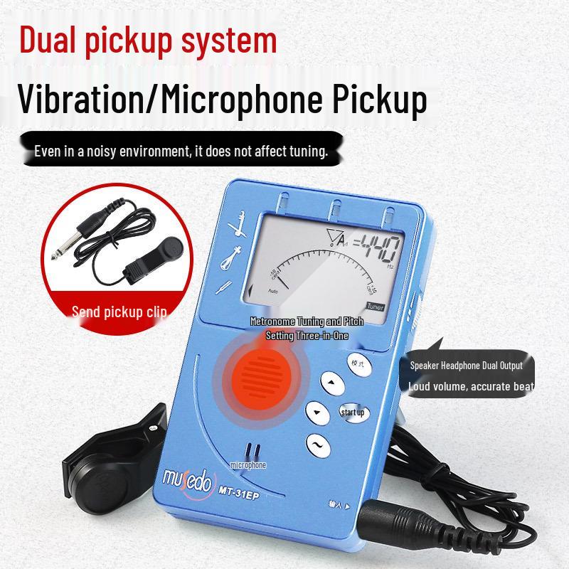 Little Angel MT31 3-in-1 Tuner & Metronome for Erhu, Pipa, Guzheng, Yangqin.