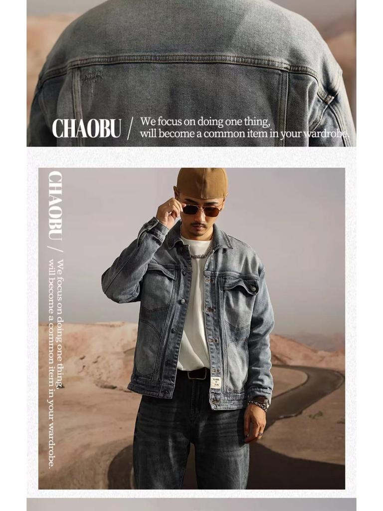 Men's Retro Japanese Slim Fit Denim Jacket 2024 - Heavyweight Washed Casual Autumn Style