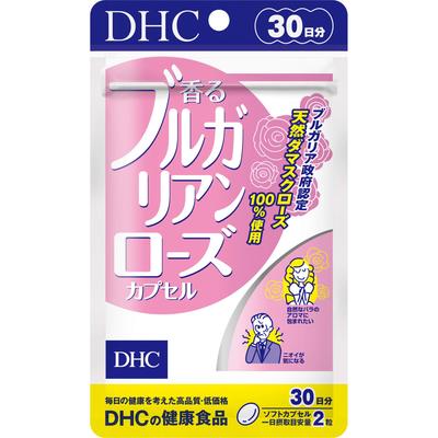 DHC Capsule al Profumo di Rosa Bulgara Scorta per 30 Giorni (60 Capsule) - Integratore Aromatico Floreale