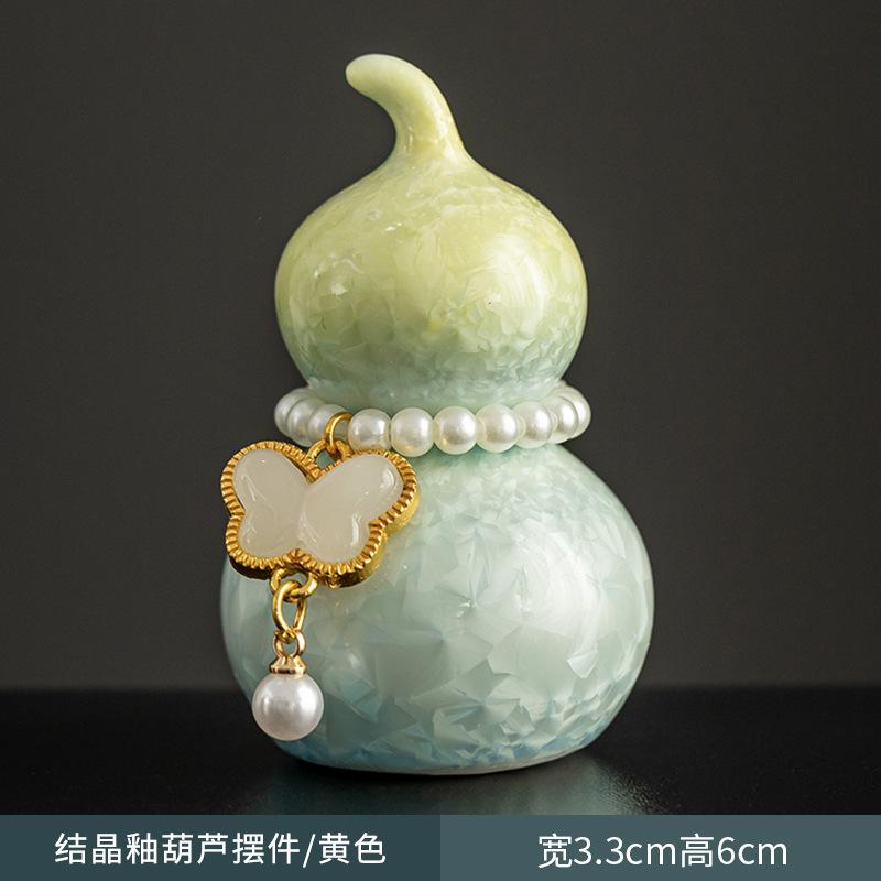 Crystal Glazed Mini Gourd Colorful Fortune Ornament Gift