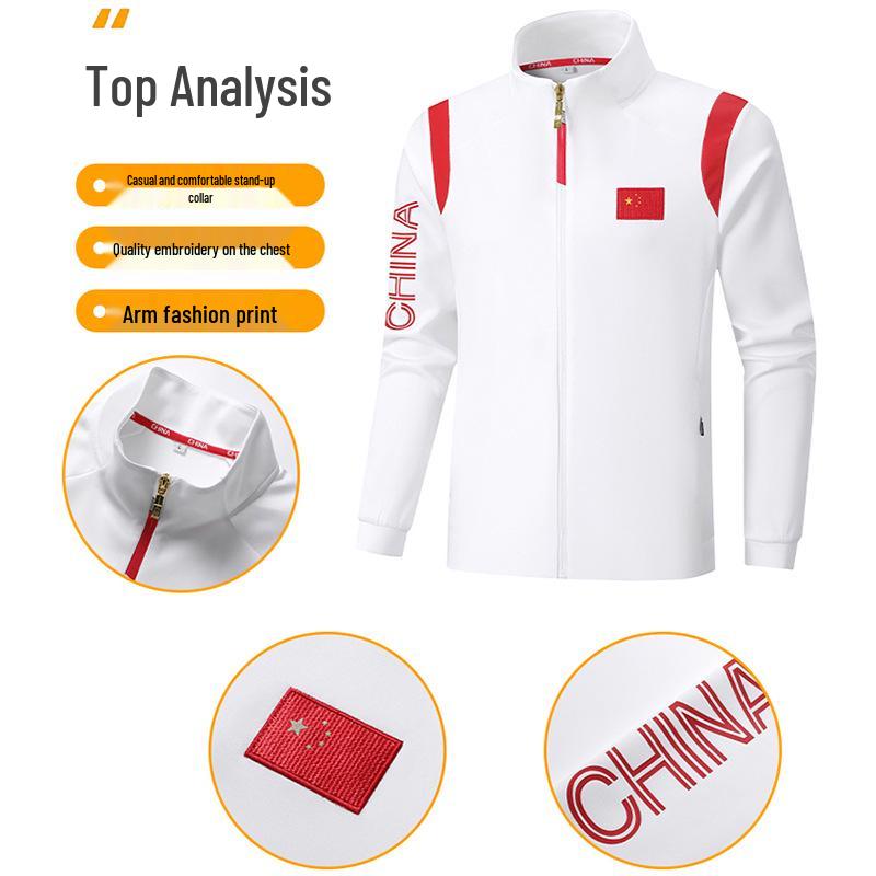 Chinese Team Sportswear: National Costume Spring/Autumn Training Set & Customizable Coach/Student Award Ceremony Jacket