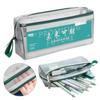 Mesh Pen Bag Double-Layer Stationery Bag New Pencil Case