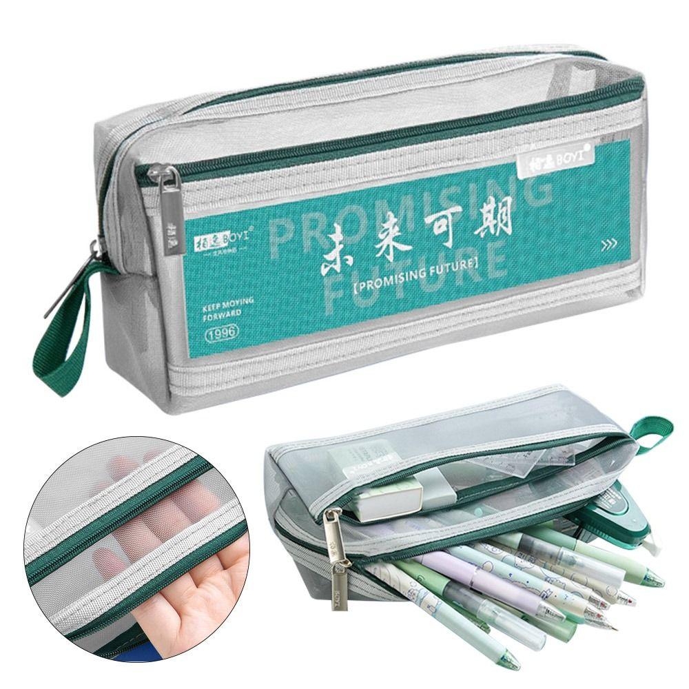 Mesh Pen Bag Double-Layer Stationery Bag New Pencil Case