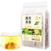 Tè Giallo di Grano Saraceno Tartaro Erboristico 250g