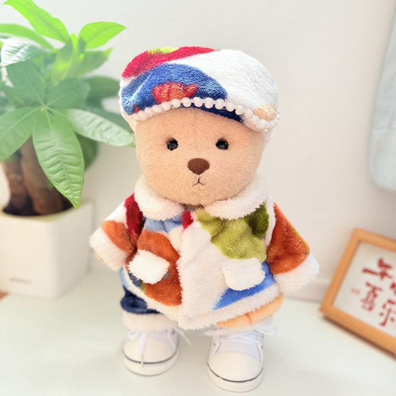 Medium Bear Outfit - Blue Pink Striped Carrot Overalls Set