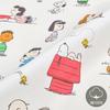 Nishikawa Snoopy Duvet Cover 150 X 210 Cm Washable Cotton PEANUTS GANG 8 Tie Points White PI06540638 PN6601BD 100%