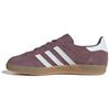 Women's Gazelle Indoor 'Shadow Fig Gum' Women's Sneakers IH5483