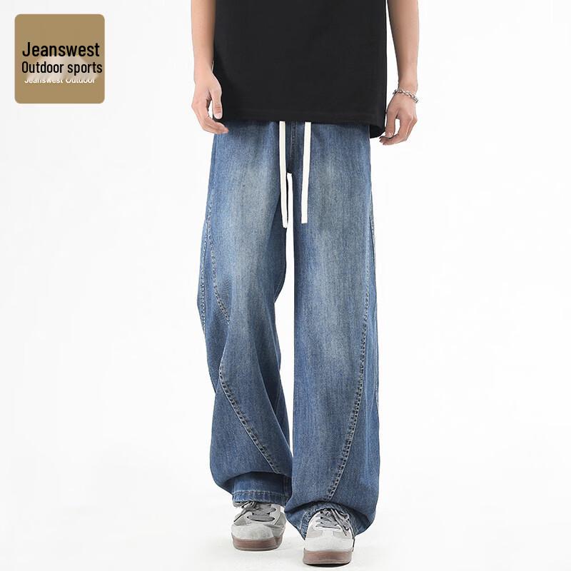 

Men s Summer Ice Silk Cool-Feeling Loose Straight Casual Pants M