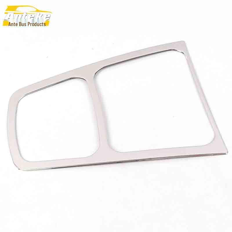 

BAIC Weiwang M20 Блестки на рычаг переключения передач: Наклейка из нержавеющей стали с глянцевой поверхностью для украшения консоли, положения передачи и подстаканника