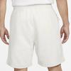 Nike Solid Color Logo Straight Loose Casual Shorts Unisex White Men's DV3056-030