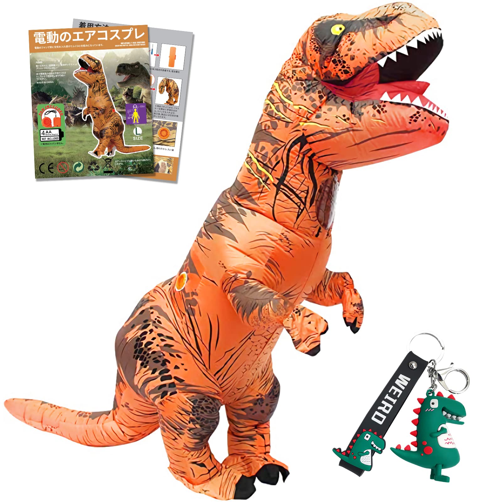 

GOKEI Надувной костюм динозавра Тираннозавра Рекса на Хэллоуин для школы и мероприятий, Взрослый, Костюм, Костюм для мальчиков, Оранжевый, Хэллоуин, Рождество, оранжевый