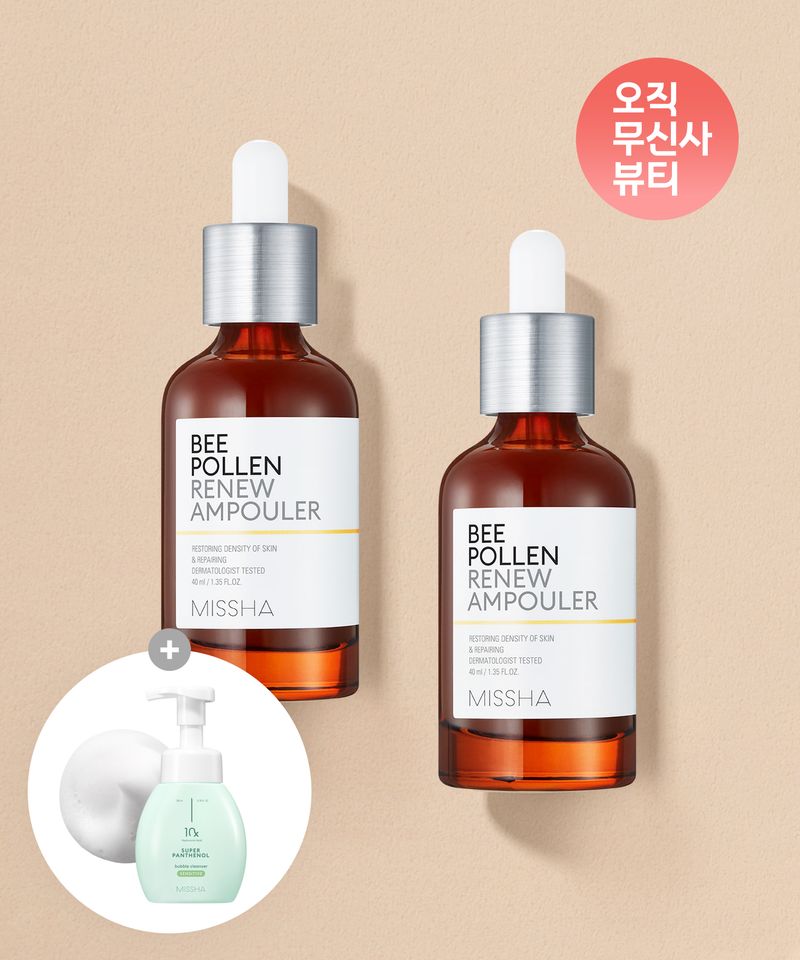 [2 Items] Bee Pollen Renew Ampoule 40ml+40ml (+Free Full-size Cleanser)