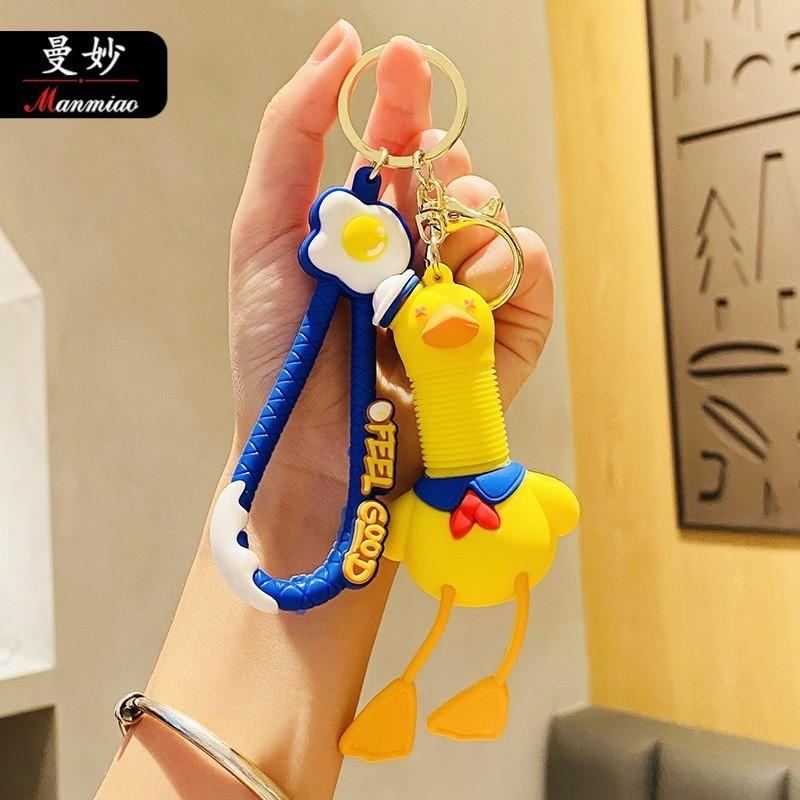 Stretchable Fun Sailor Duck Keychain Perfect For Bags And Keys Car