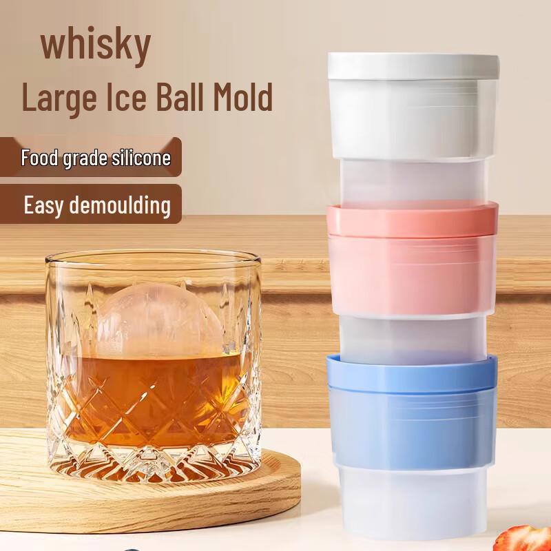 DePurr Food-Grade Silicone Sphere Ice Molds
