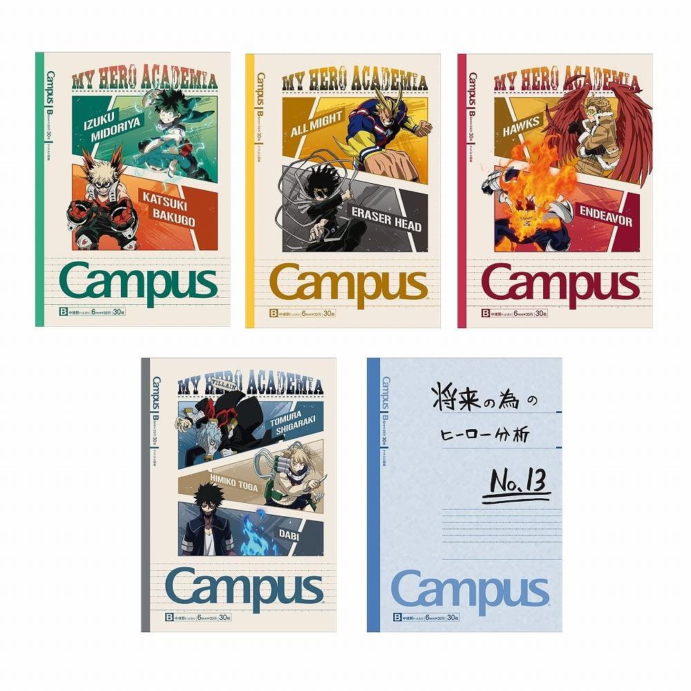 Showa Note My Hero Academia Notebook Campus Notebook B Ruled 119590002 5-Pack