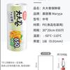 Strong Tear-Off Food Storage Bags