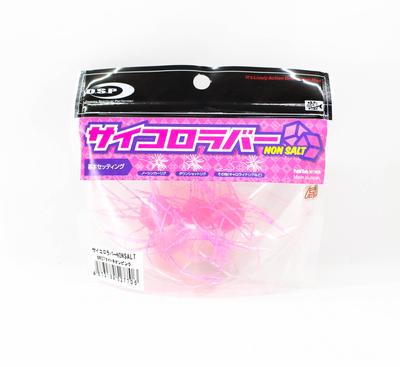 Ψάρεμα – Wobblers, δολώματα και αγκίστρια