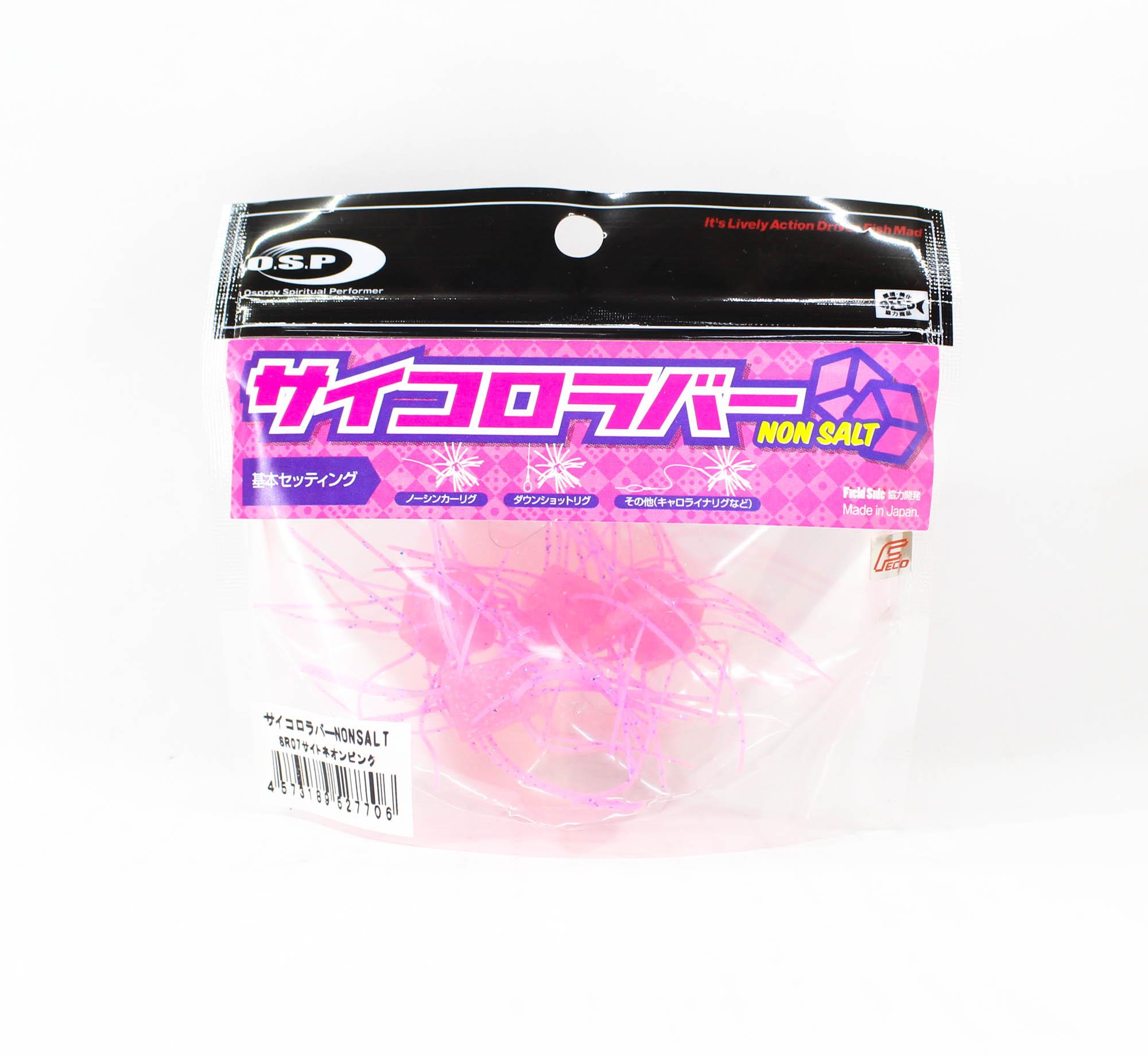 

OSP Мягкая приманка Saikoro Rubber Non Salt 12 мм SR07 (7706)