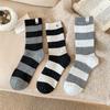 Autumn and Winter New Wool Socks Women Korean Striped Cute Medium Tube Socks Japanese Fashion School Girls Elastic Long Socks