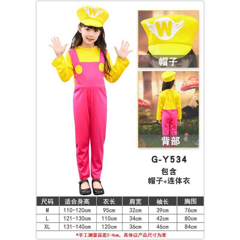 Halloween Costumes Adult Kids Parent-Child Costumes Super Mario Overalls Jumpsuit Cartoon Anime Game Uniform