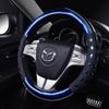Fashion K3 Colorful Leather Steering Wheel Cover for Summer