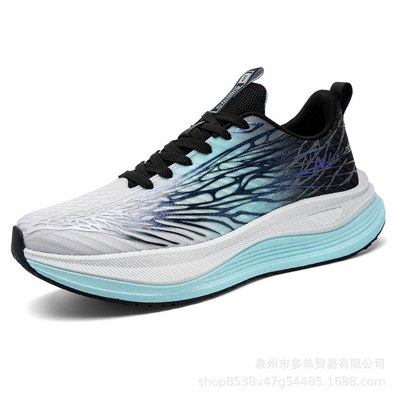 Really Explosive Soft-soled Rebound Casual Sports Shoes, High-quality Carbon Board Training Shoes, Comfortable and Wear-resistant Running Shoes