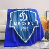 1PC  Dynamo Moscow Pride Blanket, High Quality Comfortable for All Seasons, Home Decor, Warmth and Comfort