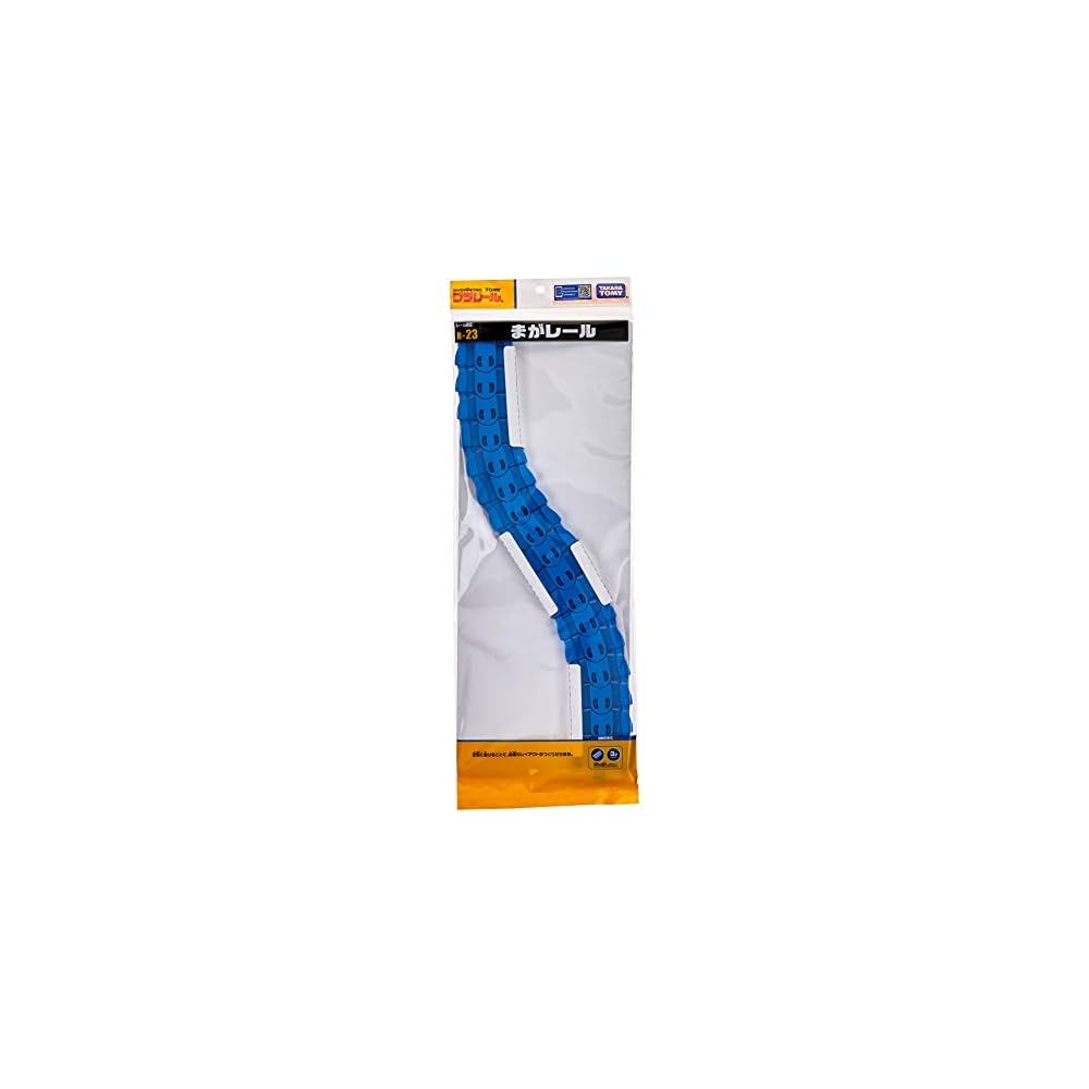 Takara Tomy Plarail Curved Track R-23 Set for Toy Trains and Rail Systems
