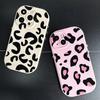 Leopard Print Suitable for Apple 15 Phone Case, IPhone 14 Promax All Inclusive, 13 Electroplated Button Phone Case, Apple 16