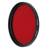 Threaded Camera Lens Filter Full Red Color Filter Optical Glass for Nikon Camera Lens58mm