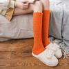 Cadeau de Noël Respirant Doux Hiver Chaud Chaussettes de Sommeil Chaussettes en Velours Corail Moelleuses Confortables Lit Sol