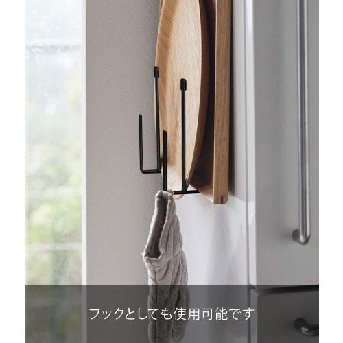 Yamazaki Magnetic Kitchen Tray Holder, Set of 2, Black, Approx. W4 X D7.2 X H16cm, Tower-Shaped, Fits Round Trays, Adjustable Width, 5051