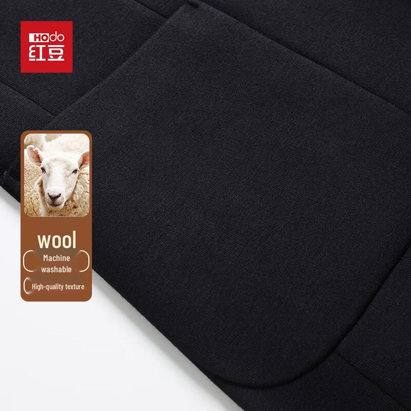 Hodo Men's Wool Blend Business Casual Blazer