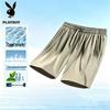 PLAYBOY Men's Ice Silk Quick Dry Loose Fit Shorts