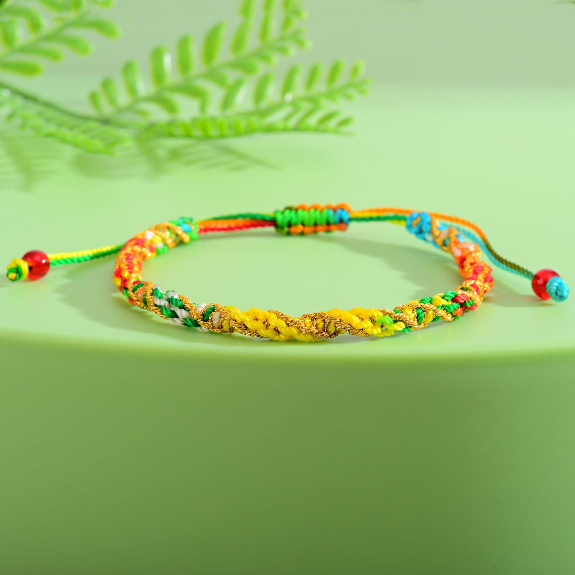 Five-Color Dragon Boat Festival Bracelet: Handmade Embroidered Knot with Colorful Zongzi Charm - Ethnic Style Couple s Gift