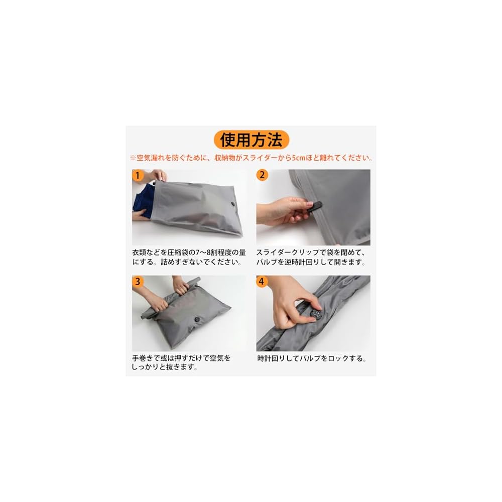 Manaric Compression Bags, 2-Pack, Oxford Fabric, with Exhaust Bubbles, Water-Repellent Backing,