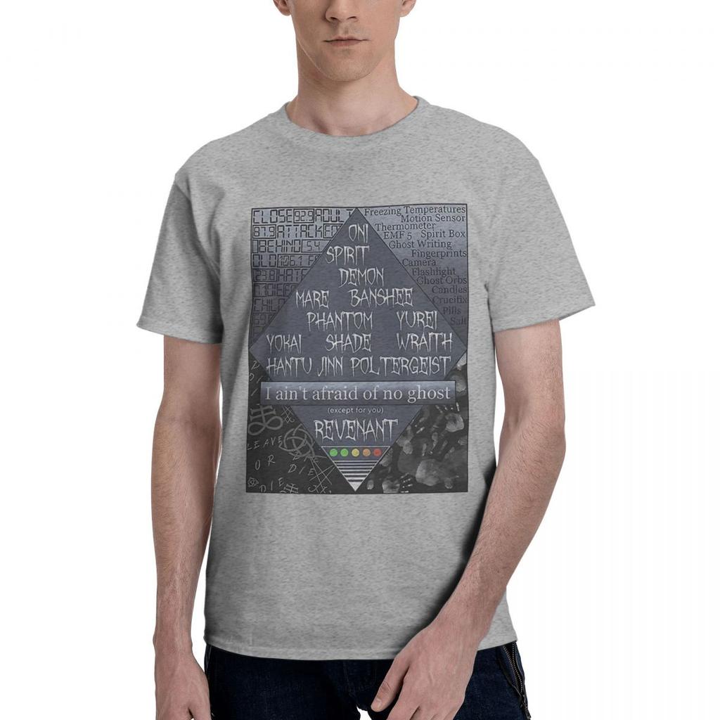Funny Afraiud Of Ghosts 100 Cotton Casual Breathable Confortable Kawaii Funny Ugus TShirts Tshirts Men
