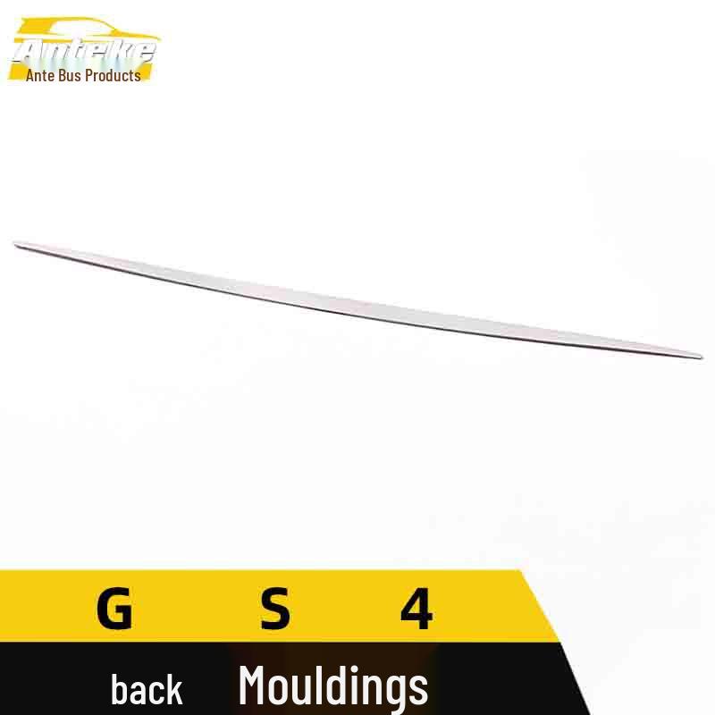 GS4 Rear Trim Decorative Sticker - Stainless Steel Tailgate Anti-Scratch Strip Car Accessories