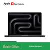 Calculatoare și accesorii – Laptopuri